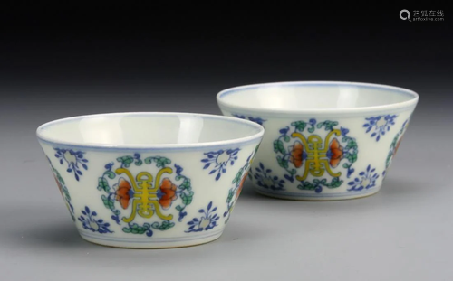 Pair of Chinese Doucai Cups