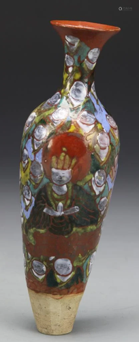 Chinese Painted Slanting Vase