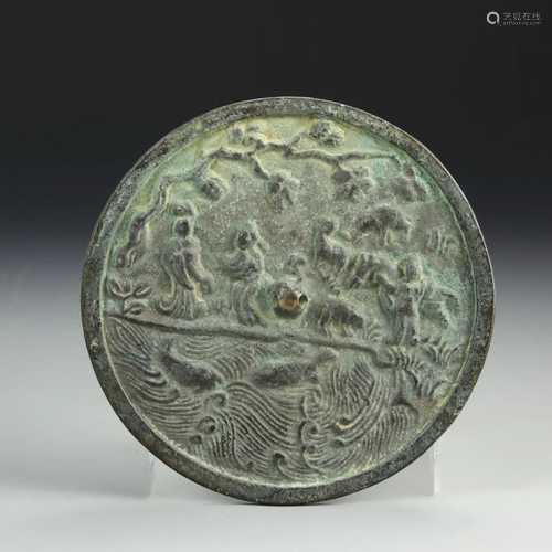 Chinese Bronze Mirror