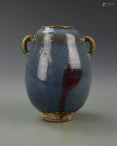 Chinese Jun Yao Jar