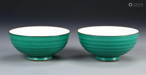 Japanese A Pair Of Green Glazed Bowls