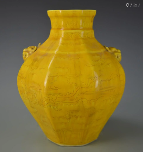 Chinese Yellow Glazed Jar