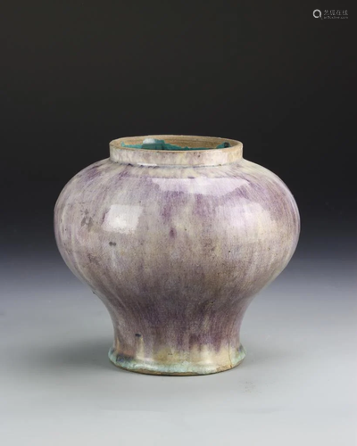 Chinese Jun Yao Jar with Tea Glaze