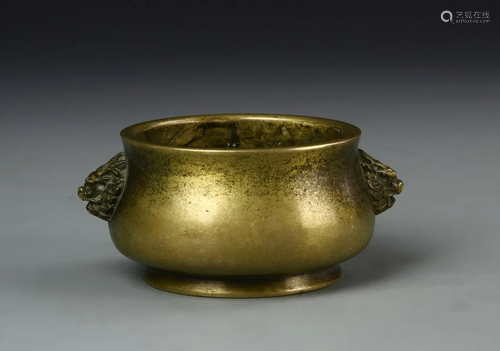 Chinese Bronze Censer