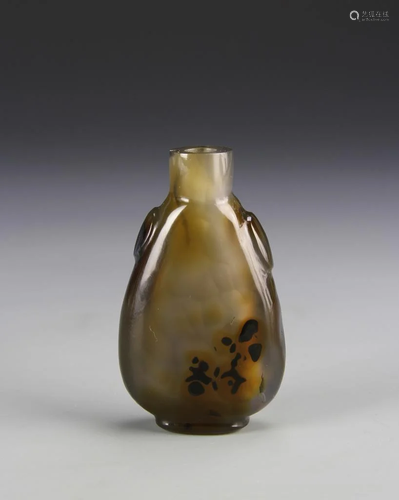 Chinese Agate Snuff Bottle