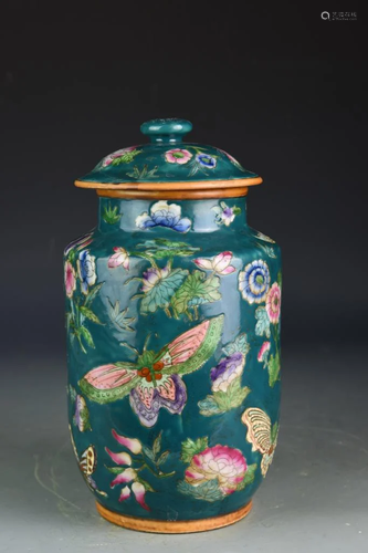 Chinese Famille Rose Jar Vase