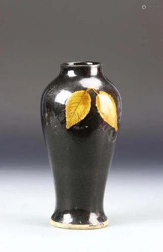 Chinese Black Glazed Vase