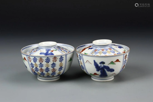 A Pair of Chinese Blue and White Bowls