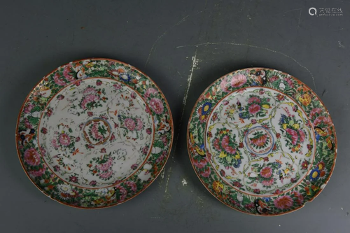 Pair of Chinese Rose Medallion Plates