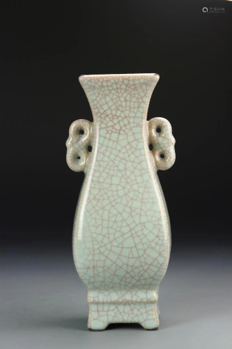 Chinese Ge Yao Vase