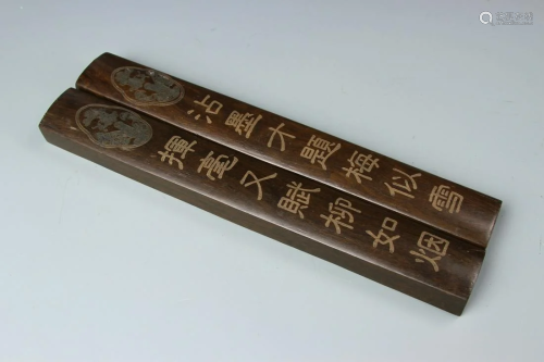 Pair of Chinese Hardwood Paper Weights