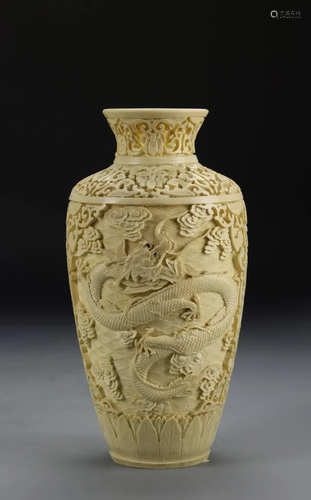 Chinese Resin Vase