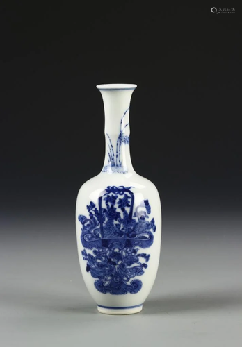 Chinese Blue and White Vase