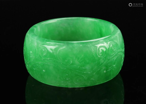 Chinese Jadeite Bangle