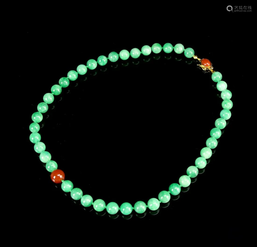 Chinese Jadeite Necklace