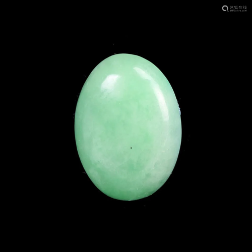 Chinese Jadeite Ring Piece