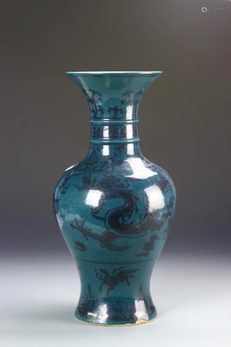 Chinese Dragon Vase