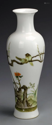 Chinese Famille Rose Vase