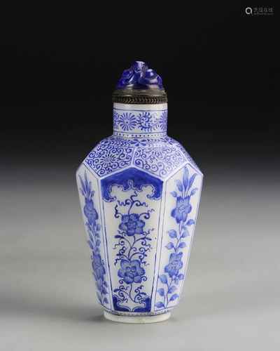 Chinese Peking Glass Snuff Bottle