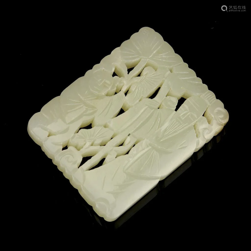 Chinese Jade Square Pendant