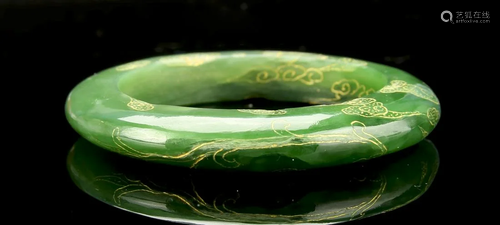 Chinese Spinach Jade Bangle