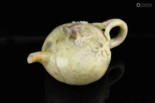 Chinese Shoushan Stone Wine Pot