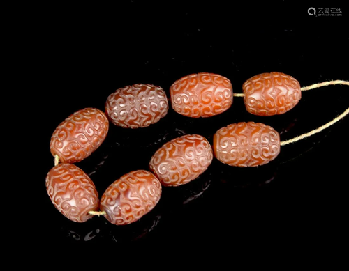 Chinese Agate Beaded Bracelet