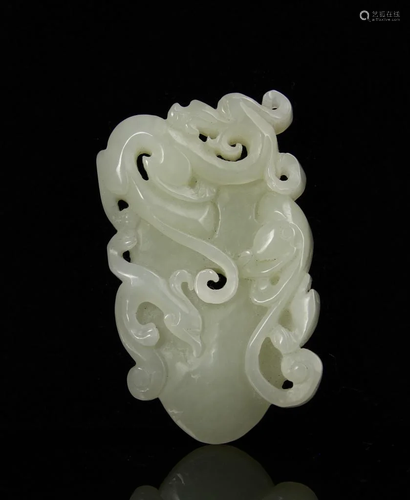 Chinese Antique Jade Dragon Pendant