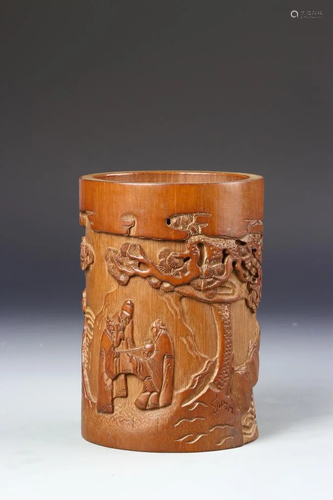 Chinese Bamboo Brush Pot