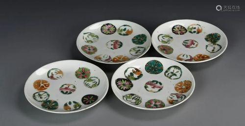 Four Chinese Rose Medallion Dishes