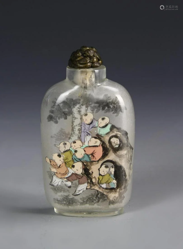 Chinese Peking Glass Snuff Bottle