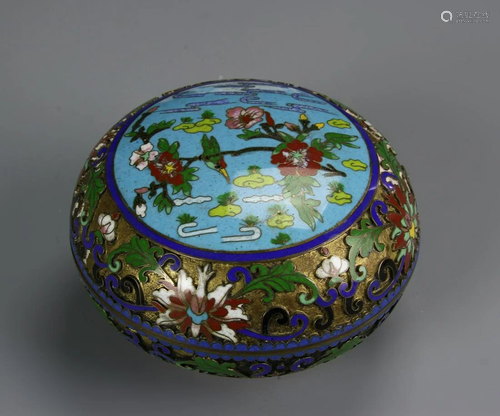 Chinese Cloisonne Make Up Box