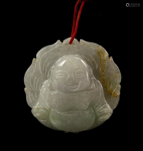 Chinese Jade Pendant