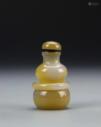 Chinese Agate Snuff Bottle