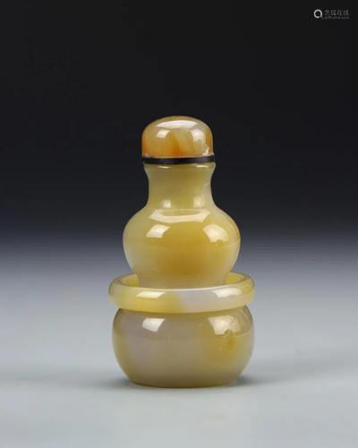 Chinese Agate Snuff Bottle