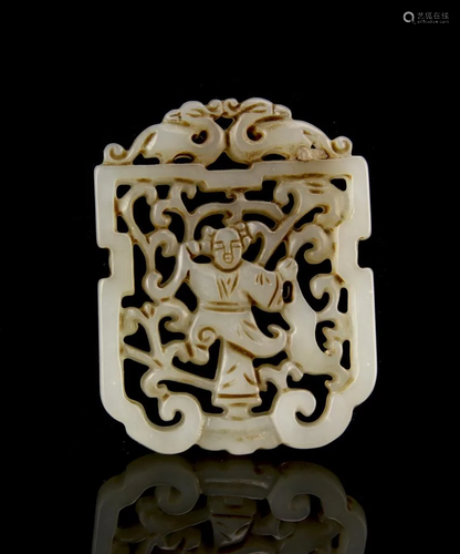 Chinese Jade Pendant