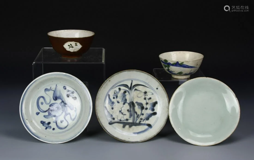 5 Chinese Famille Rose Items