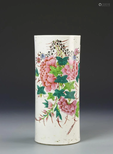 Chinese Famille Rose Hat Vase