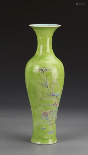 Chinese Famille Rose Vase