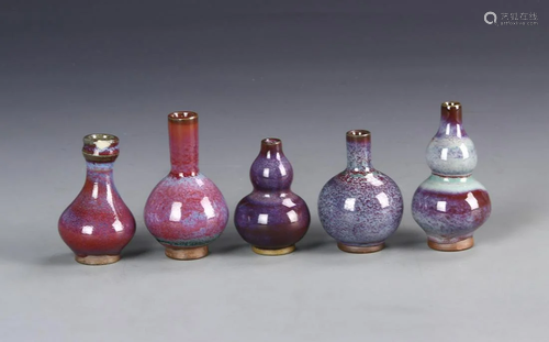 Chinese Five Jun Yao Mini Vases