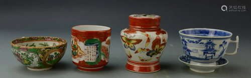 Chinese Five Porcelain Items