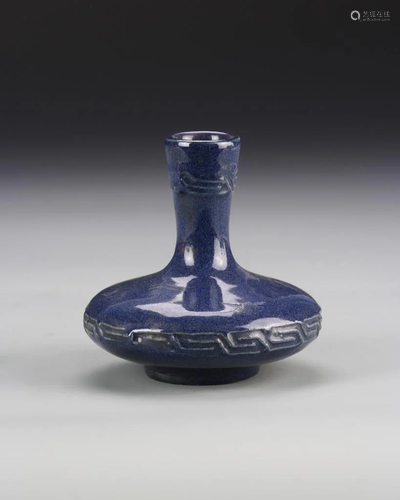 Chinese Blue Vase