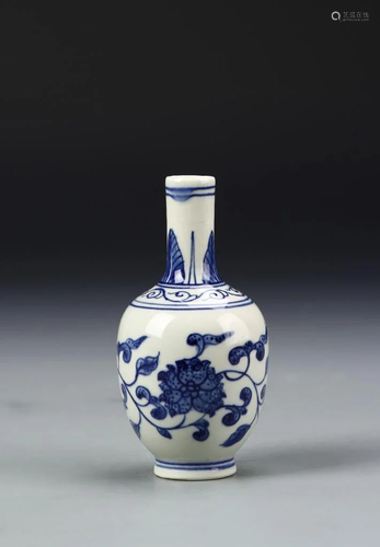 Chinese Antique Blue and White Vase