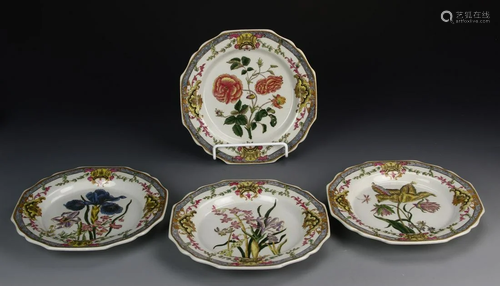 Chinese A Set Of Decorative Famille Rose Plates