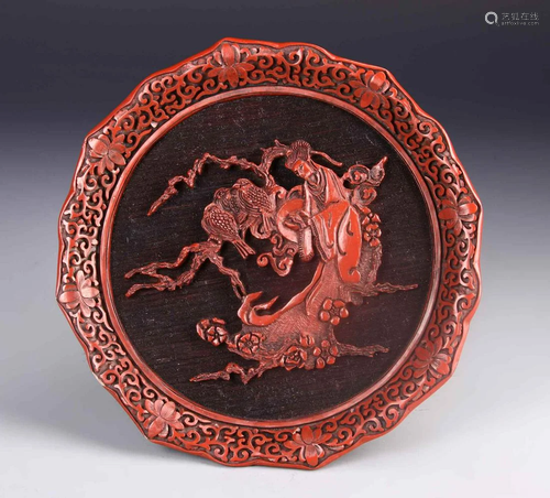 Chinese Brass Lacquer Plate