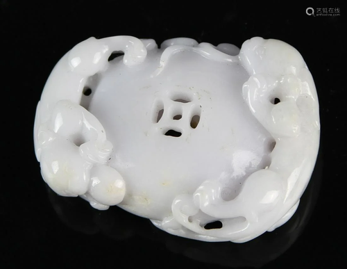 Chinese Jadeite Pendant