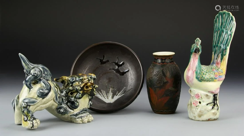 Japanese and Chinese Porcelain Items