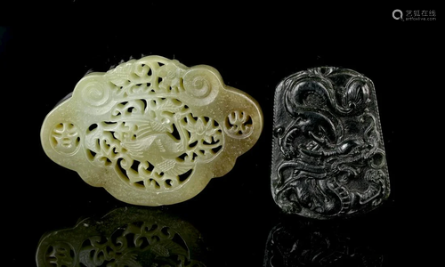 Two Chinese jade Pendants