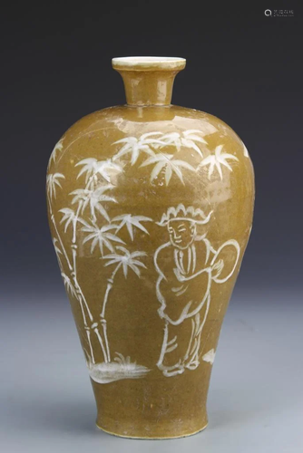 Chinese Brown-Glazed Meiping Vase