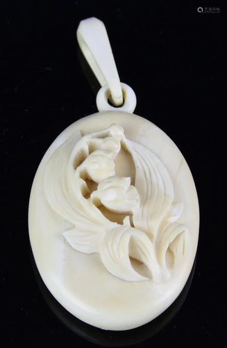 Chinese Ivory Pendant